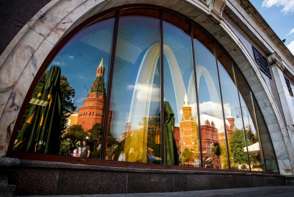 U.S. Companies Quit  business In Russia