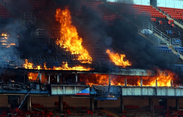 Broncos' Mile High Stadium Caught Fire