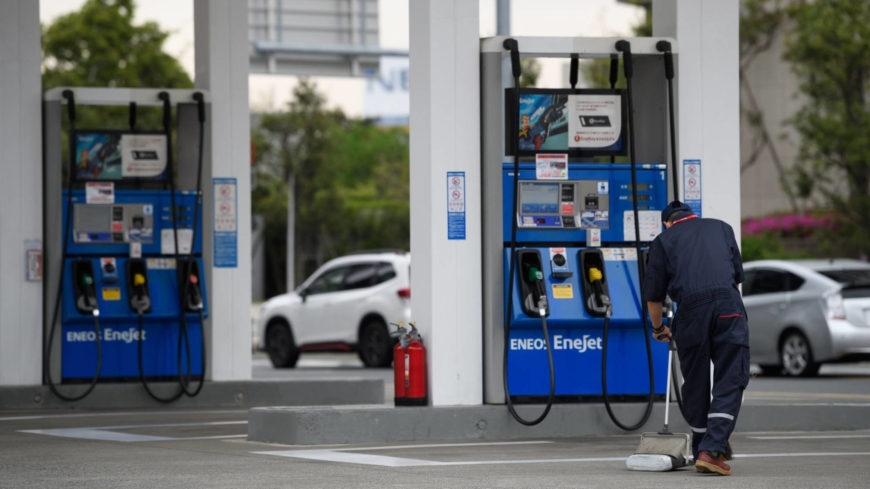 The highest gas prices in US history